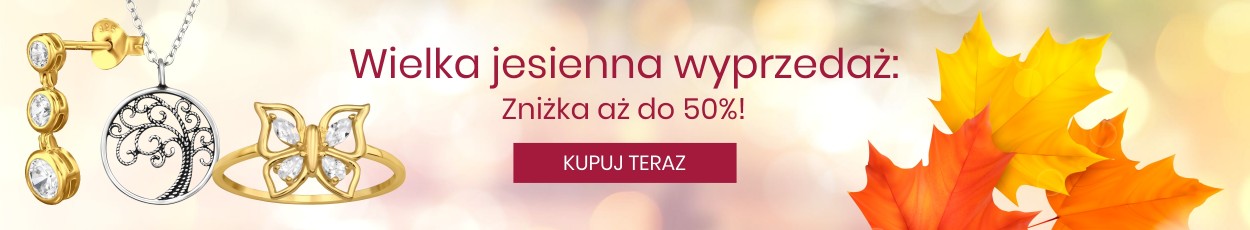 Autumn Sales