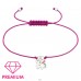 Inorog / Unicorn înaripat - Premium* - Cablu De Nailon + Argint 925 Brăţară A4S43707