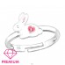 Iepuras cu cristal - Premium* - Argint 925 Inel A4S46402