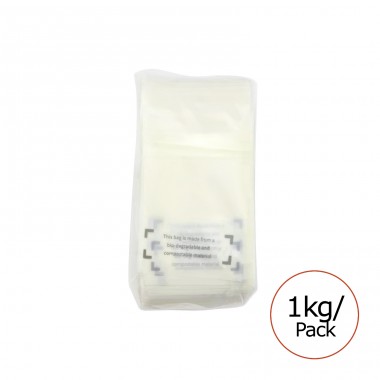 7 x 10 cm öko-biologisch abbaubare kompostierbare Plastiktüten – Bio-Kunststoffverpackungen und Geschenkkarten für Schmuck A4S41613