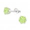 Zirkonia: Peridot