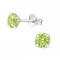 Zirkonia: Peridot (August)