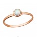 Round "Fire Snow" Opal - 925 Sterling Silver Rings With Opal Stones A4S39783